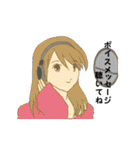 女の子これくしょん その2（個別スタンプ：26）