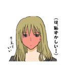 女の子これくしょん その2（個別スタンプ：27）