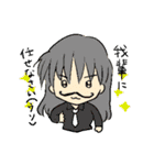 女の子これくしょん その2（個別スタンプ：36）