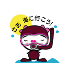 超かわいい！くまちゃんパート2（個別スタンプ：13）