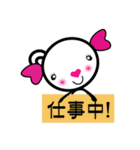 超かわいい！くまちゃんパート2（個別スタンプ：33）