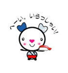 超かわいい！くまちゃんパート2（個別スタンプ：36）