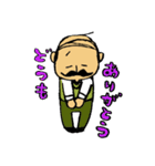 園長すたんぷ（個別スタンプ：37）