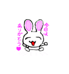 変なうさぎ（個別スタンプ：3）