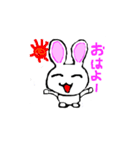 変なうさぎ（個別スタンプ：9）