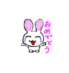変なうさぎ（個別スタンプ：10）