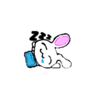 変なうさぎ（個別スタンプ：11）