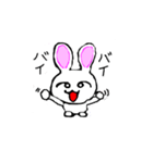 変なうさぎ（個別スタンプ：13）