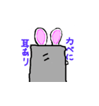変なうさぎ（個別スタンプ：15）