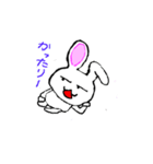 変なうさぎ（個別スタンプ：24）