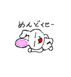 変なうさぎ（個別スタンプ：27）