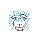 変なうさぎ（個別スタンプ：34）