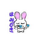 変なうさぎ（個別スタンプ：38）