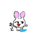 変なうさぎ（個別スタンプ：39）