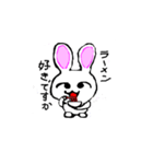 変なうさぎ（個別スタンプ：40）