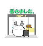 コロネ大好きうさぎ Vol.2（個別スタンプ：14）