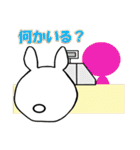 コロネ大好きうさぎ Vol.2（個別スタンプ：22）