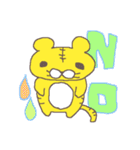 らぶりーたいがー（個別スタンプ：2）
