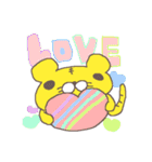 らぶりーたいがー（個別スタンプ：3）