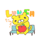 らぶりーたいがー（個別スタンプ：10）