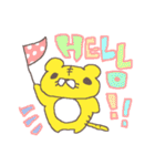 らぶりーたいがー（個別スタンプ：14）