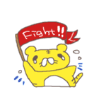 らぶりーたいがー（個別スタンプ：15）