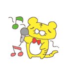 らぶりーたいがー（個別スタンプ：17）