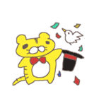 らぶりーたいがー（個別スタンプ：18）
