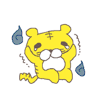 らぶりーたいがー（個別スタンプ：25）