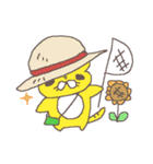 らぶりーたいがー（個別スタンプ：32）