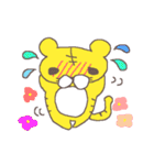 らぶりーたいがー（個別スタンプ：34）