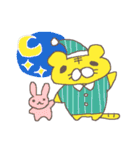 らぶりーたいがー（個別スタンプ：39）