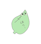 ゆるふわ〜（個別スタンプ：2）