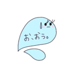 ゆるふわ〜（個別スタンプ：7）