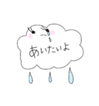 ゆるふわ〜（個別スタンプ：9）