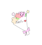 ゆるふわ〜（個別スタンプ：10）