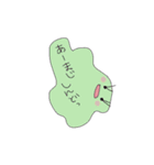 ゆるふわ〜（個別スタンプ：11）