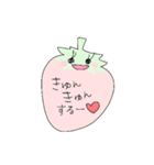 ゆるふわ〜（個別スタンプ：12）