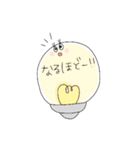 ゆるふわ〜（個別スタンプ：14）