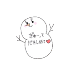 ゆるふわ〜（個別スタンプ：15）