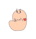 ゆるふわ〜（個別スタンプ：16）