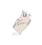 ゆるふわ〜（個別スタンプ：19）