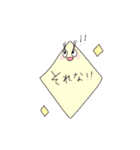 ゆるふわ〜（個別スタンプ：22）