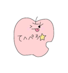 ゆるふわ〜（個別スタンプ：31）