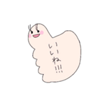 ゆるふわ〜（個別スタンプ：33）