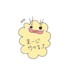 ゆるふわ〜（個別スタンプ：35）