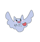 ゆるふわ〜（個別スタンプ：39）