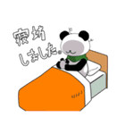 みんなのお仕事（個別スタンプ：11）