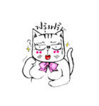 Stoii The Cat - Troll Cat is Troll！！（個別スタンプ：13）