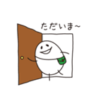 しろたさん（個別スタンプ：6）